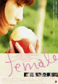 目迷五色淫乱派对！裸体女郎轮番挑逗，爽到神魂颠倒